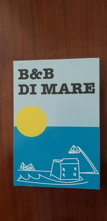 B&B Di Mare 포르토 엠페도클레 외부 사진